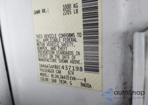 2014 Nissan Maxima S из США, поврежденный, VIN 1N4AA5AP8EC437198